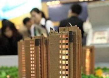 随县银行抵押贷款房本有按揭怎么办，需要多久办下来？