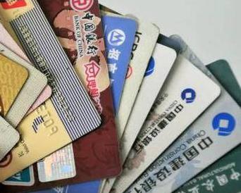 随县个人消费贷款办理要符合哪些条件？