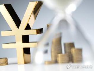 随县个人能直接去银行贷款吗?